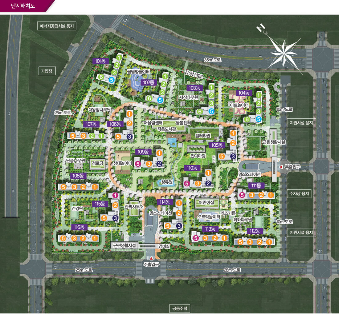 브레인시티 중흥S클래스 단지배치도.jpg