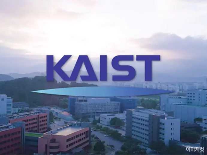 평택 브레인시티 중흥S클래스 입지 프리미엄_카이스트 평택캠퍼스