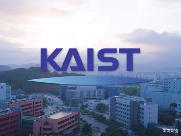 평택 브레인시티 중흥S클래스 입지 프리미엄_카이스트 평택캠퍼스