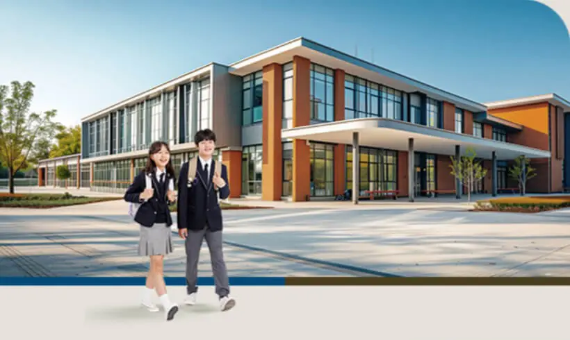 평택 고덕 수자인풍경채 교육환경 프리미엄